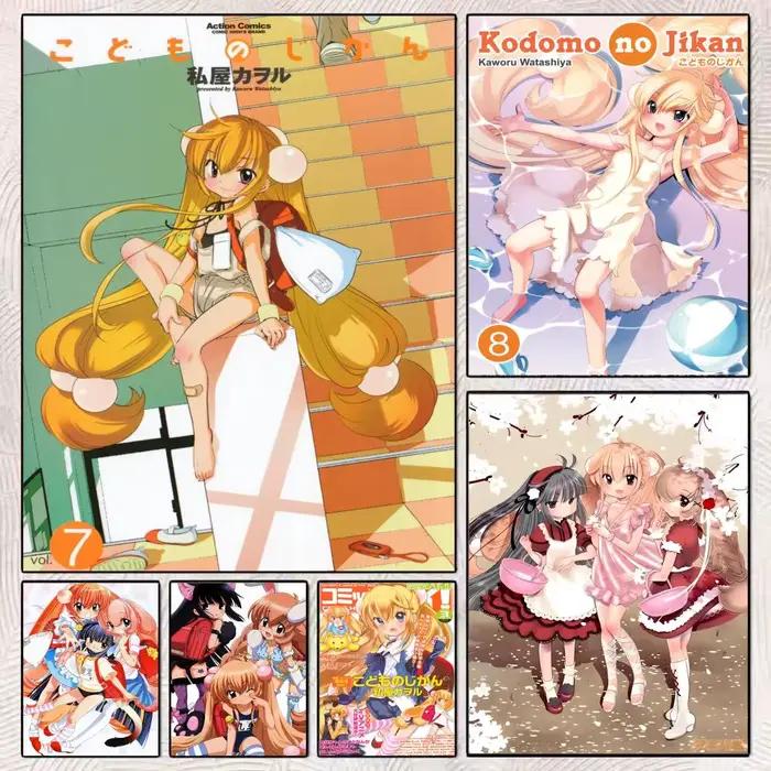 Anime k-kodomo no Jikan affiche HD Art Mural Wallart