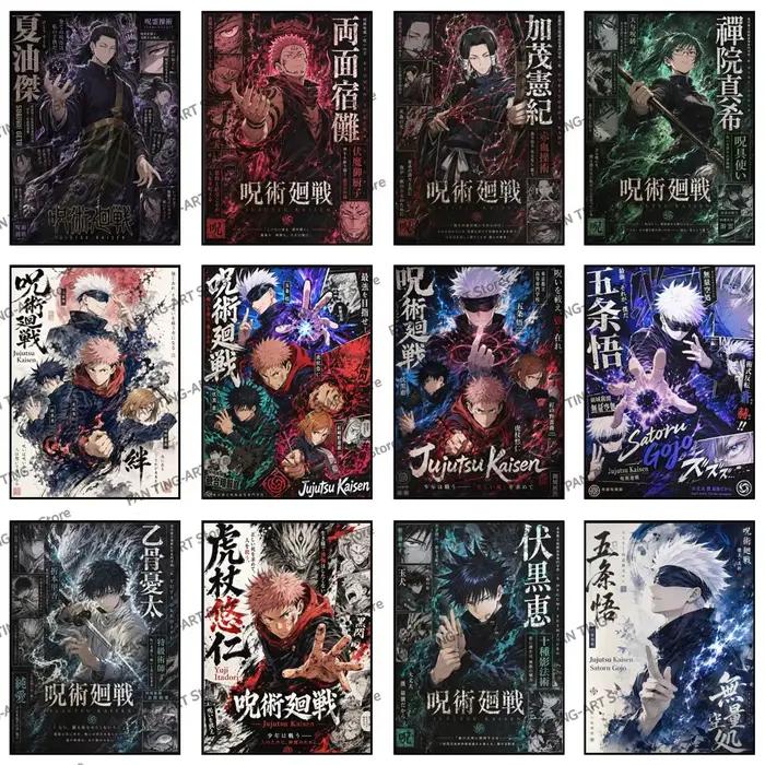 Affiche murale d'anime Jujutsu Kaisen