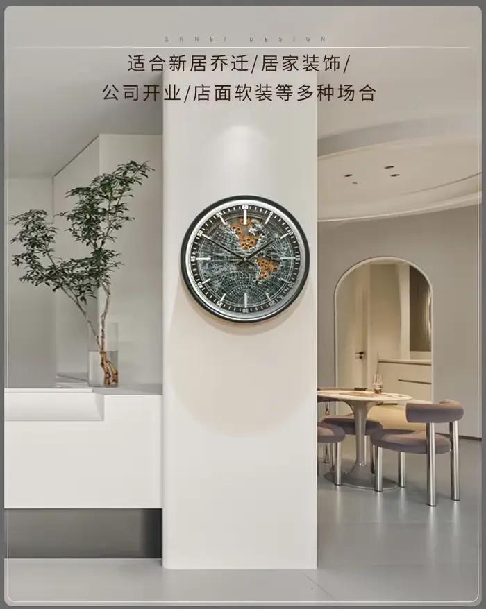 Horloge murale circulaire rétro pour salon