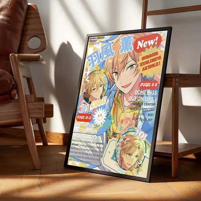 Affiches classiques et impressions d'art mural adaptées aux salons, aux chambres, aux bars et à la décoration intérieure. E-Ensemble Stars!
