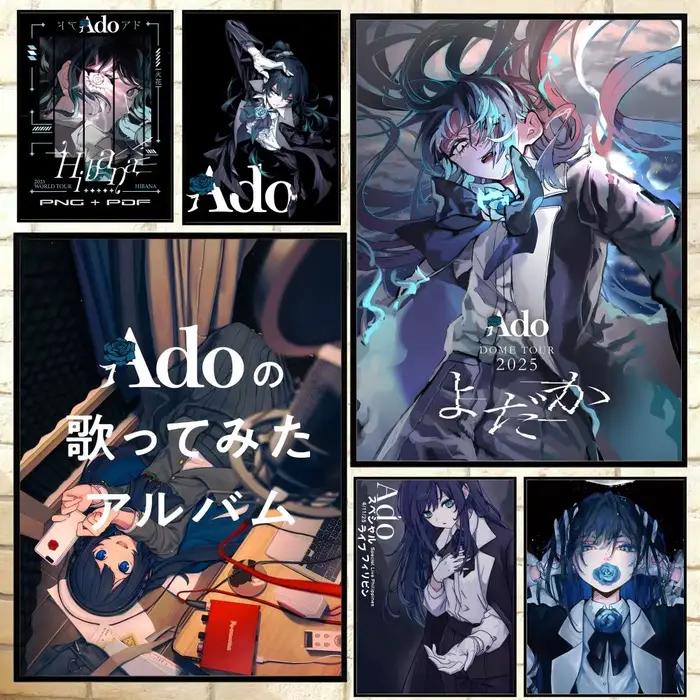 Ado Singer A-Ado affiche polyvalente HD étanche mur Art auto-adhésif décor pour n'importe quel espace cadeau idéal