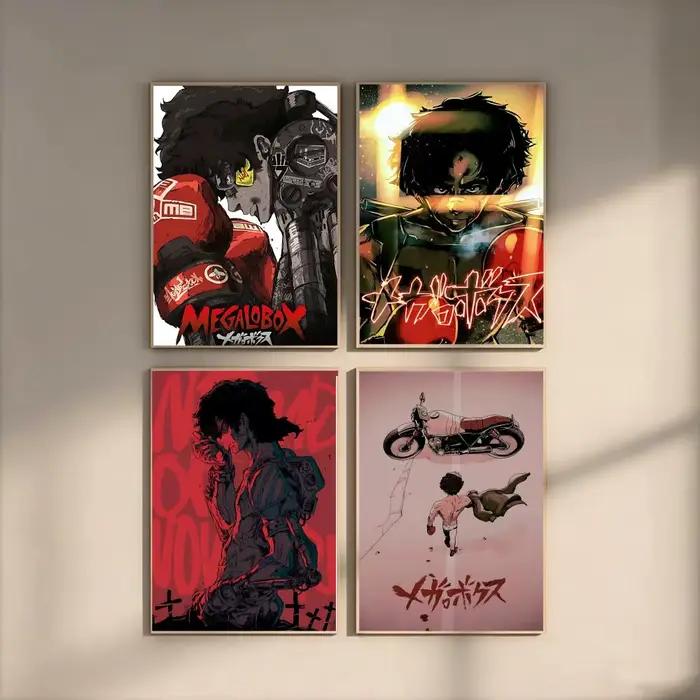 Affiche de film d'animation MMegaloboxS
