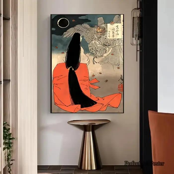 Affiche de Geisha Vintage japonaise pour femmes
