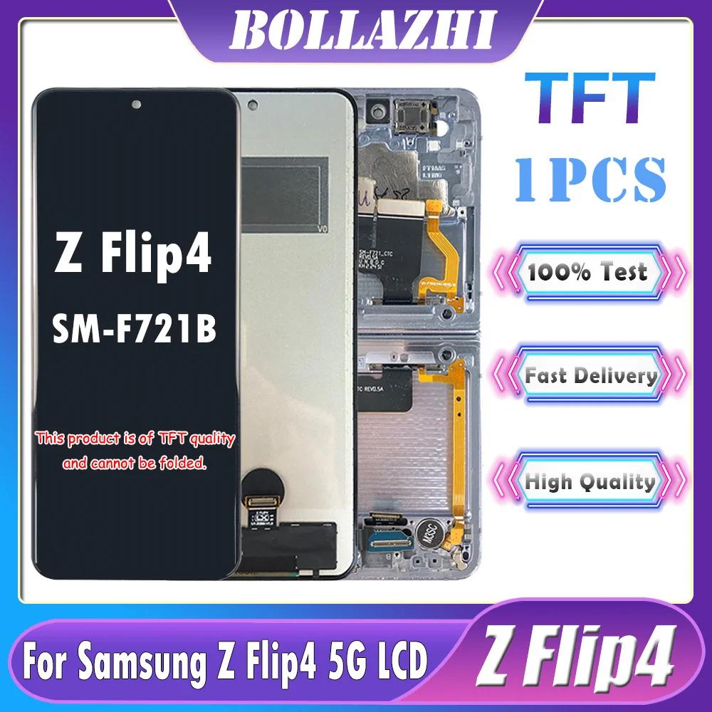 TFT LCD pour Samsung Z Flip 4 F721 affichage avec cadre pour Samsung Z Flip4 SM-F721B F721N F721U LC