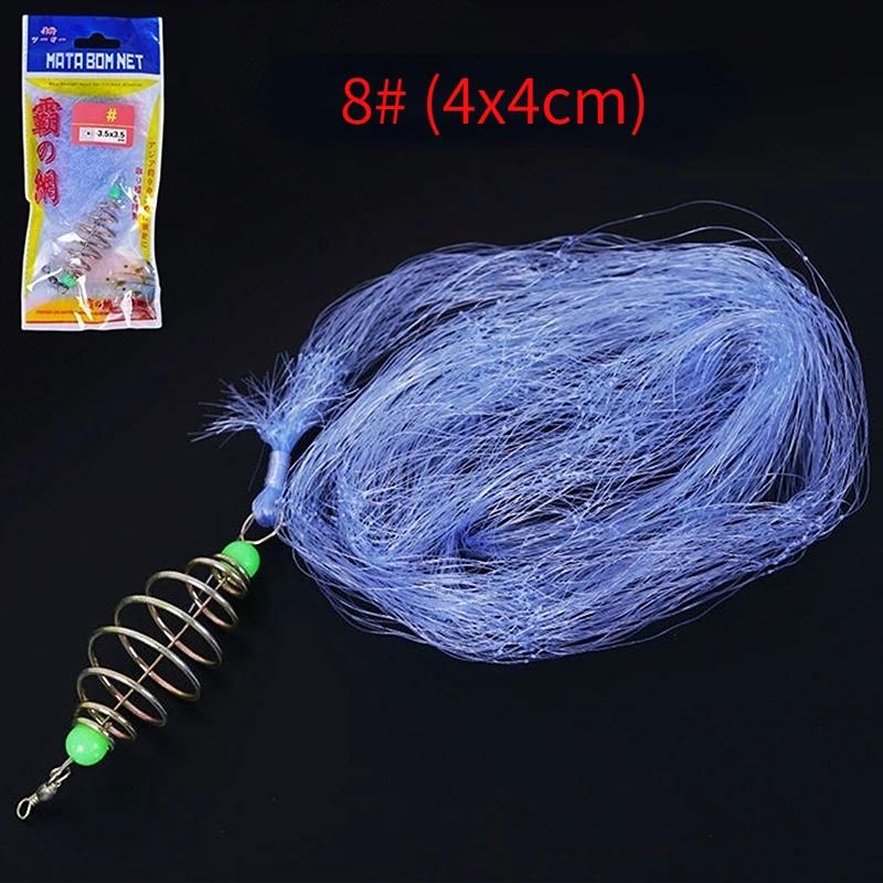 Filet de pêche en forme de 11 tailles, piège à perles lumineuses, filet pour poissons de mer, concep
