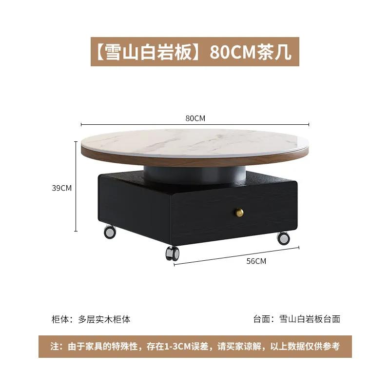 Tables basses italiennes de rangement, tables basses rondes modernes de luxe, tables basses de salon