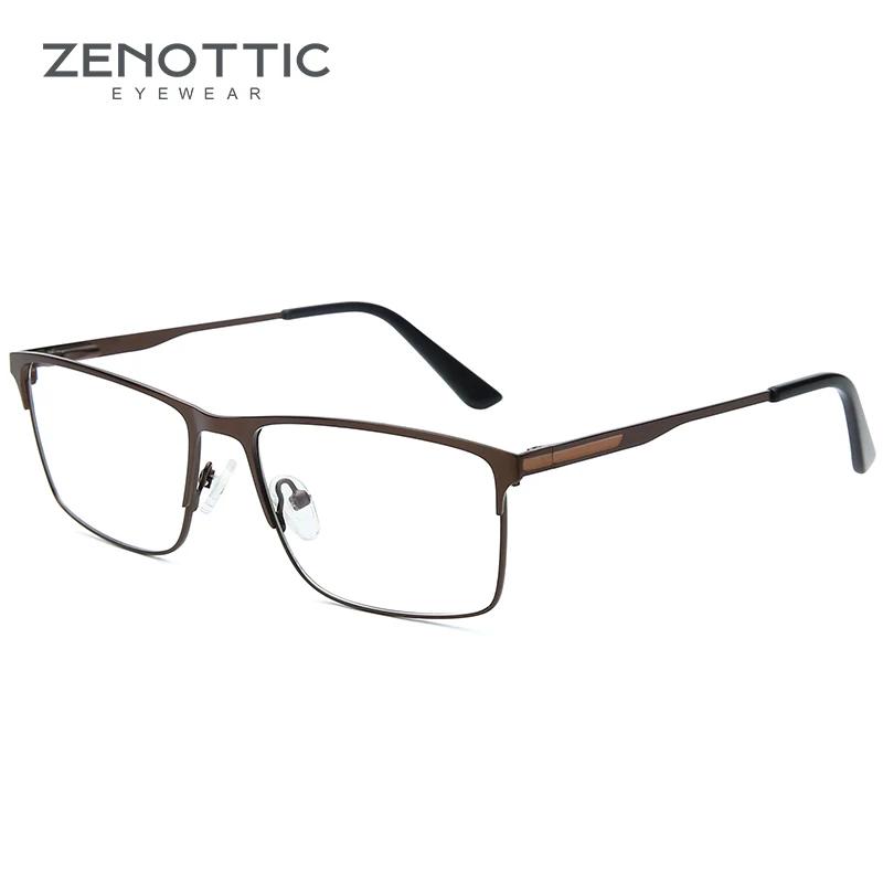 ZENOTTIC Titanium progressive prescription Glasses Square anti - blue light myope Glasses Business l