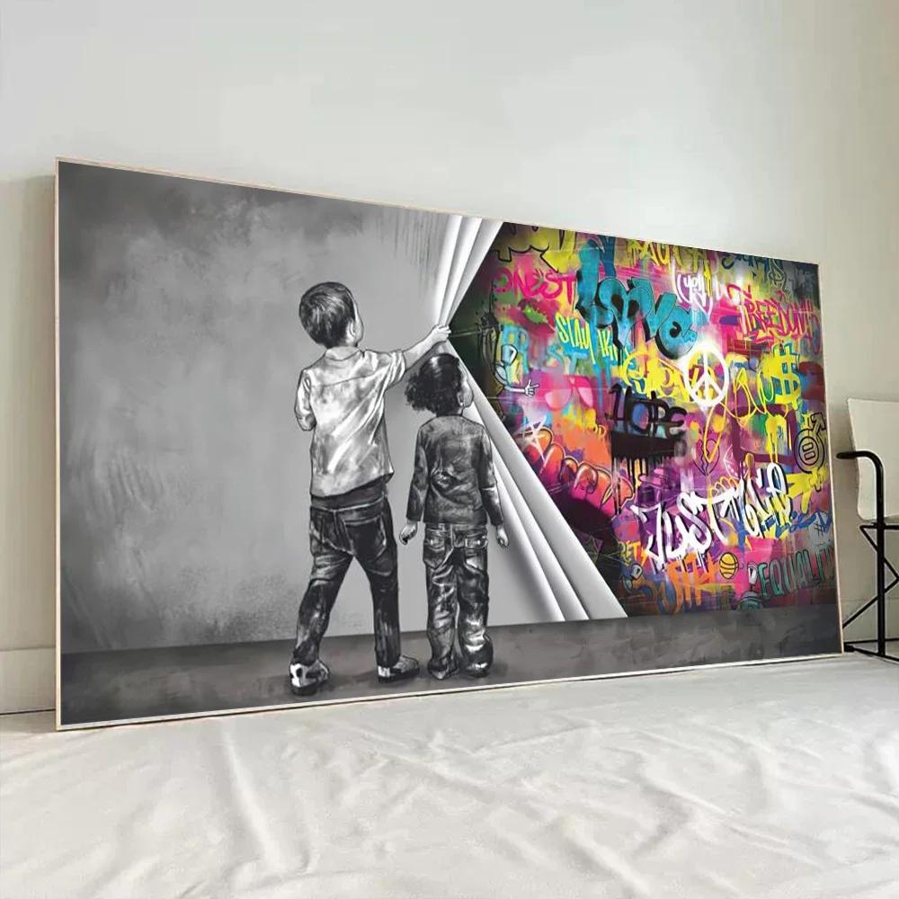 Affiche murale abstraite avec Graffiti de rue, tendance, haut de gamme, décoration murale moderne pour la maison, peinture imprimée sur toile, décoration de salon