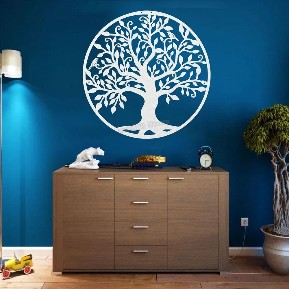 Autocollant mural arbre généalogique arbre de vie, signe d'arbre généalogique, autocollant mural pour décoration de salle de maison, tentures murales d'art en vinyle, cadeau B856