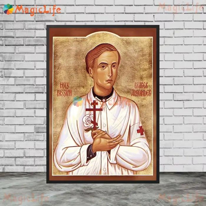 Toile d'Art Mural Vintage de Saint Byzantin, Affiche Nordique Sans Cadre, Peinture de la Religion d'