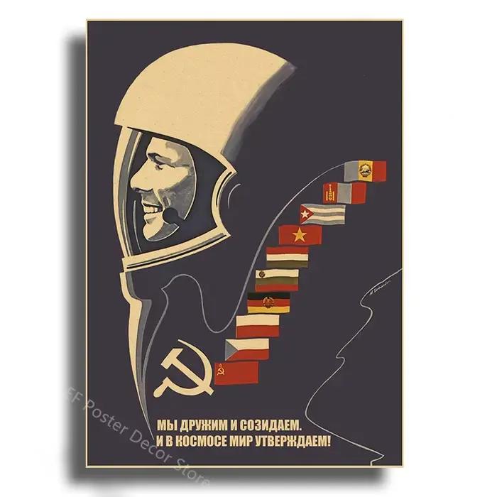 Affiches de fusée spatiale soviétique, affiche de l'urss, vaisseau spatial d'astronaute Vintage, déc