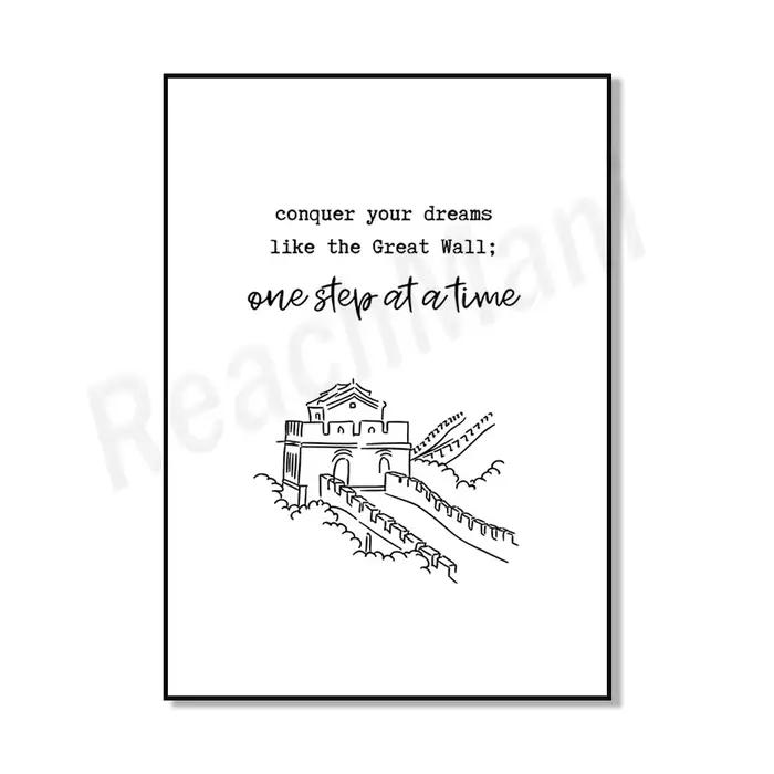 Grande muraille d'inspiration: citations inspirantes, Art au trait Simple, affiche de décoration de