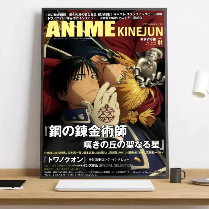 Affiche sur toile HD avec peinture et calligraphie de l'anime Fullmetal Alchemist, décoration esthét