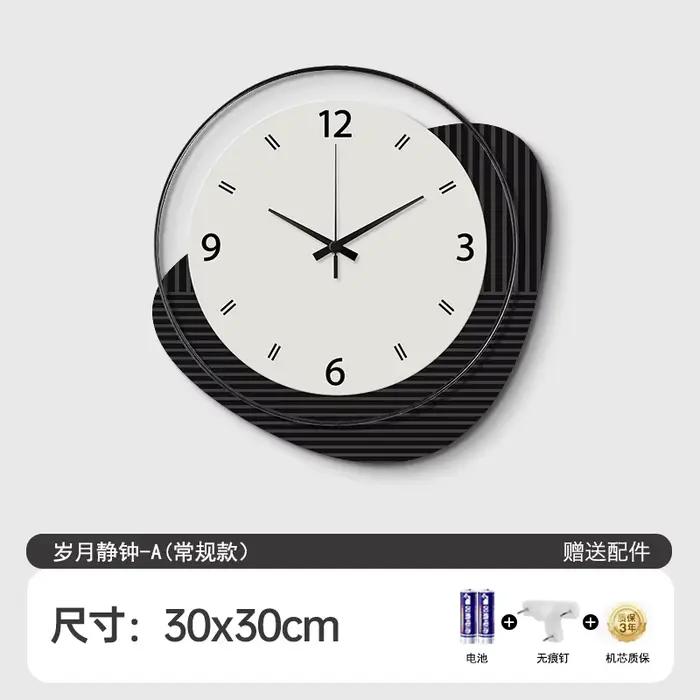 Mécanisme horloges nordiques murales modernes suspendues intérieur horloge lumineuse Design minimali