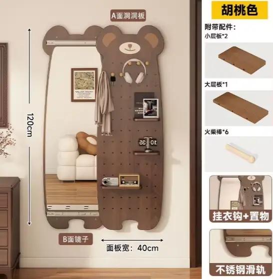 Présentoirs flexibles miroir Luxe moderne dortoir créatif miroir organisateur Design Enfeites Para C