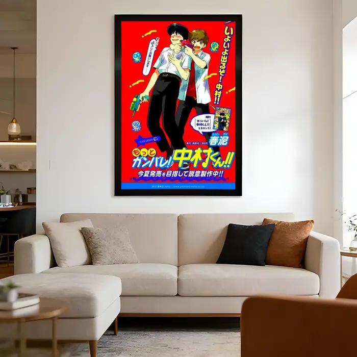Go For It Nakamura Poster HD Peel Stick Wall Art - Autocollant, sans résidus, décoration de chambre.