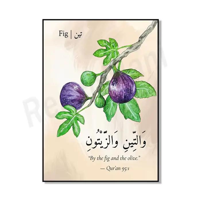Art islamique, versets de plantes du coran, nourriture hadith, figues, olives, dattes, grenade, art