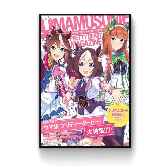 Affiche autocollante imperméable pour mur, décoration artistique pour la maison et cadeau de vacance