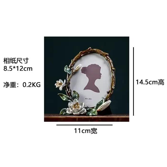 Ensemble de cadres Photo rétro européens de 5 pouces et 6 pouces, avec diamants émaillés, accessoire