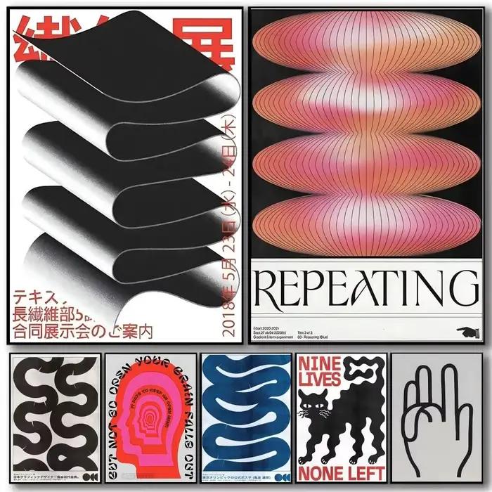 Affiche d'art abstraite vintage japonaise « Open Your Mind » avec impressions pour la décoration de la maison