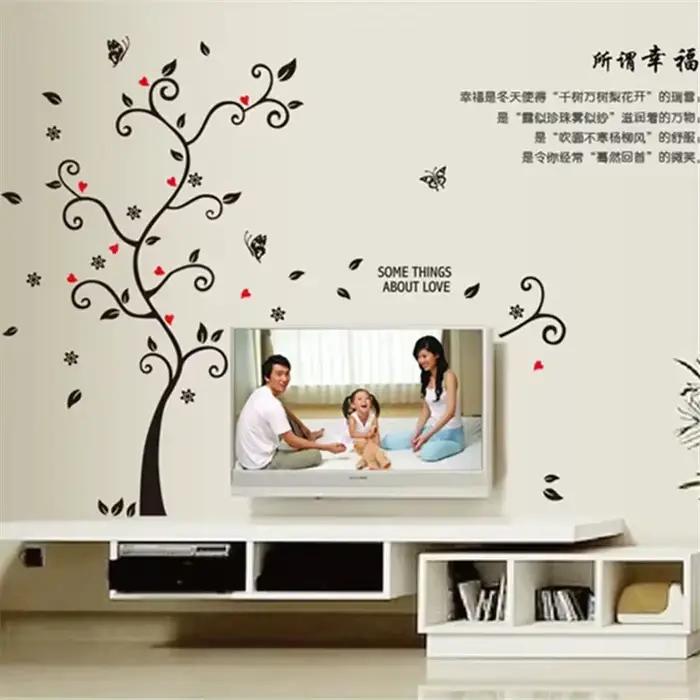 Nouvelle décoration de la maison branche d'arbre Stickers muraux bricolage Photo mur amovible