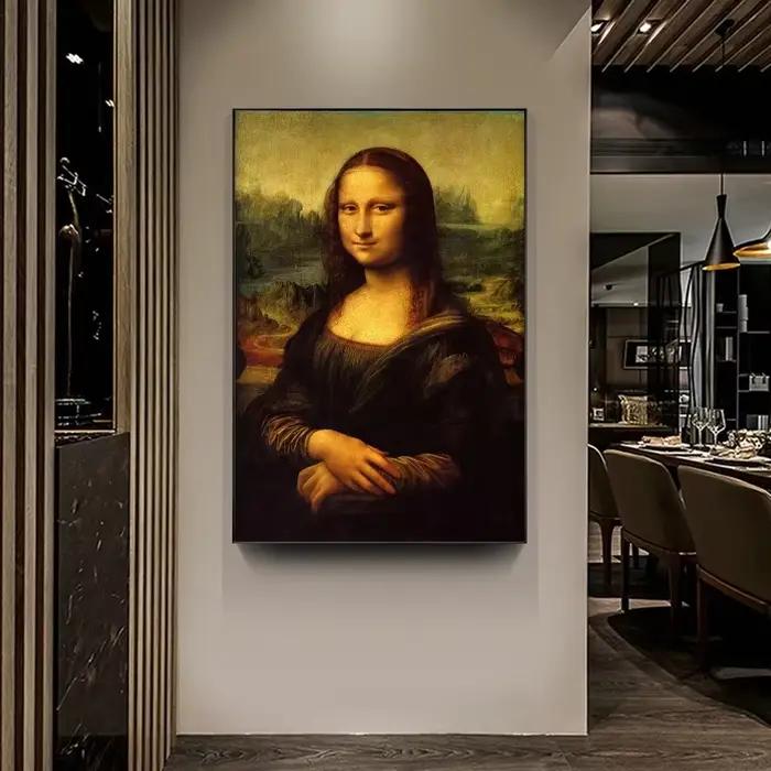 Tableaux d'art célèbres de la Mona Lisa