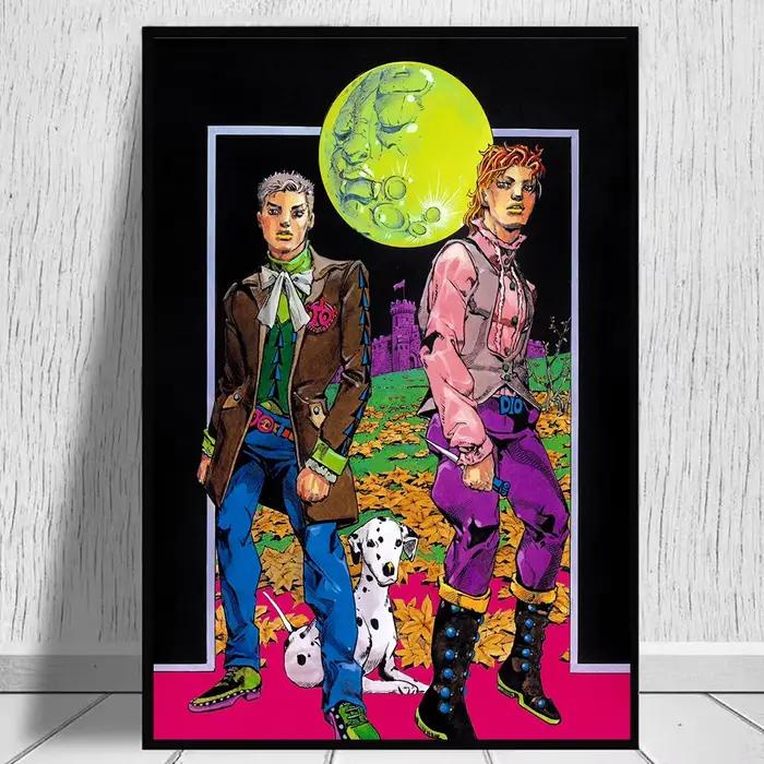 Affiches imprimées JoJo Bizarre Adventure