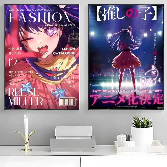 Affiche O-Oshi No Ko, affiches haute définition