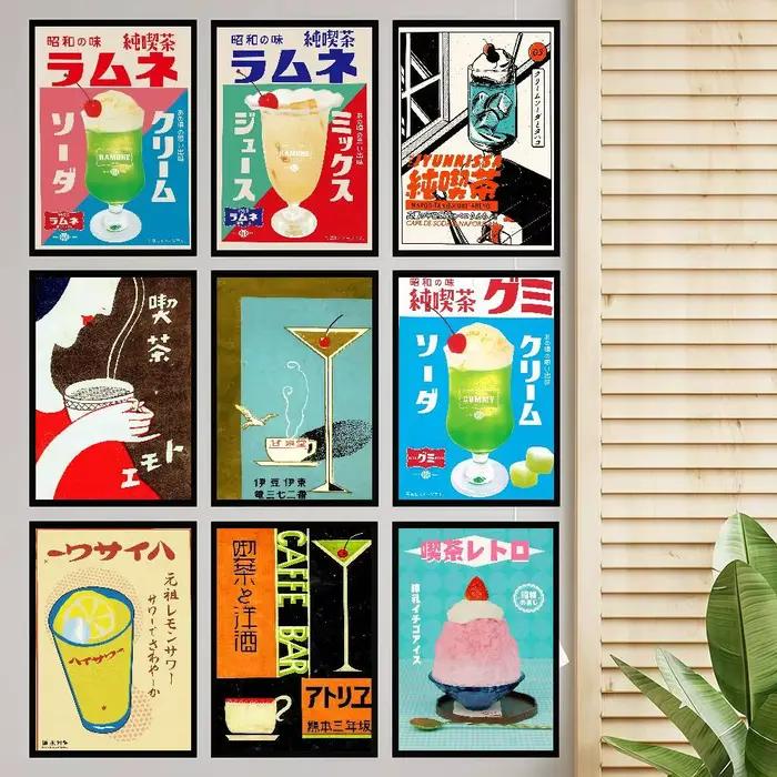 Affiches de film classique japonais