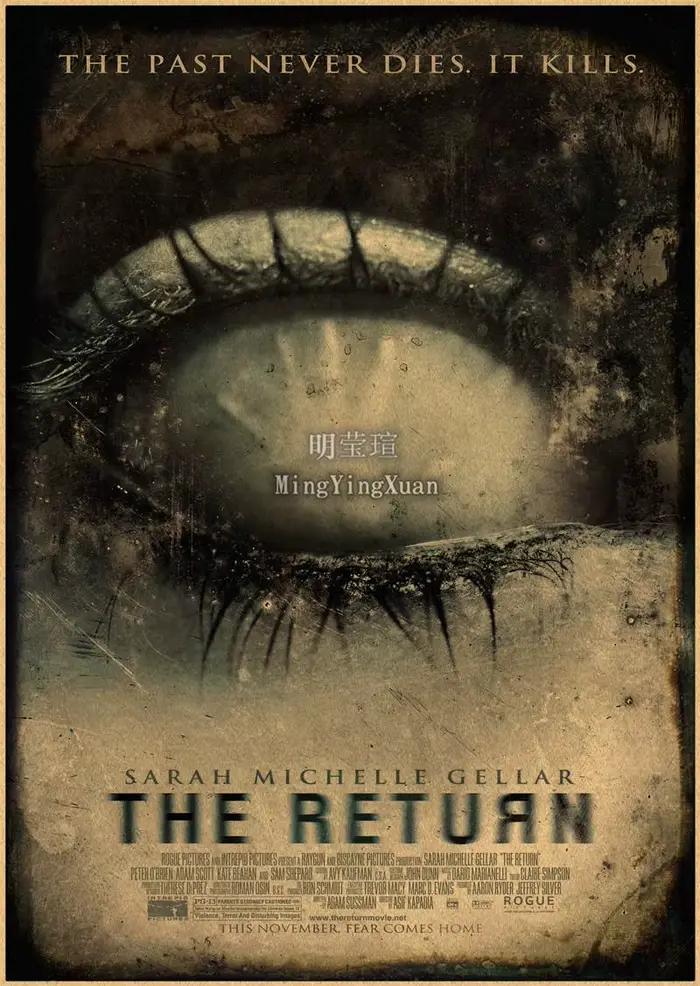 Affiche de film d'horreur classique