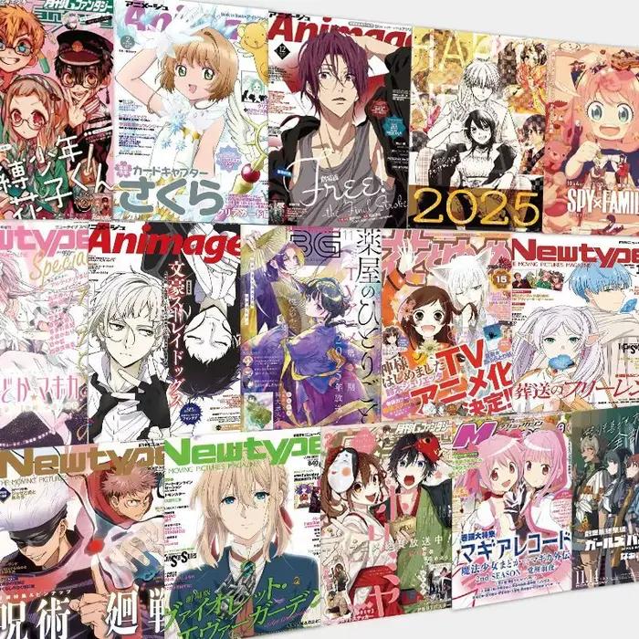 30 affiches d'anime mixtes, impression HD, art mural 2D pour la décoration des chambres d'étudiants, autocollants
