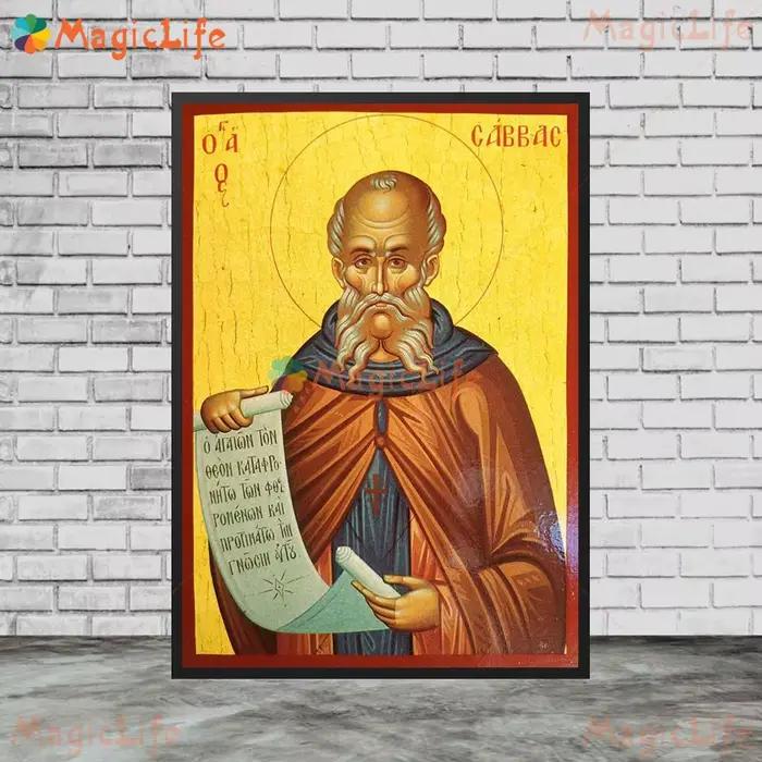 Toile d'Art Mural Vintage de Saint Byzantin
