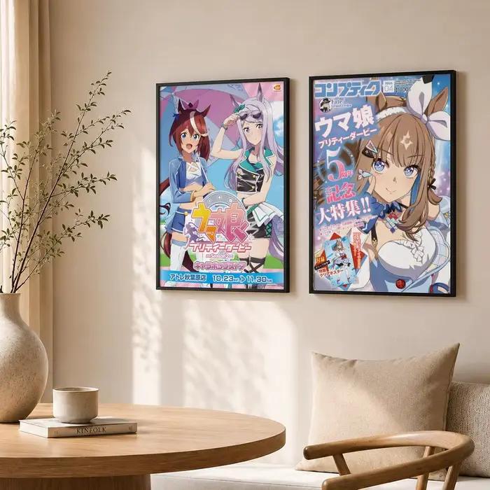 Affiche autocollante imperméable pour mur