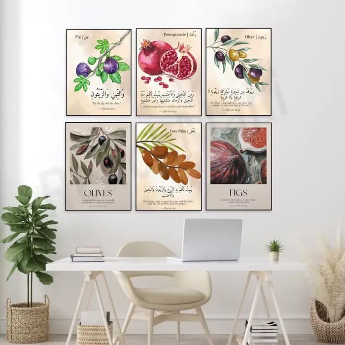 Art islamique, versets de plantes du coran, nourriture hadith, figues, olives, dattes, grenade, art mural musulman, affiche de décoration murale de cuisine