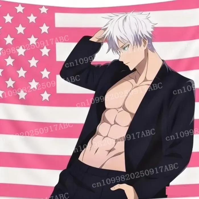 Tapisserie murale Anime Satoru Gojo