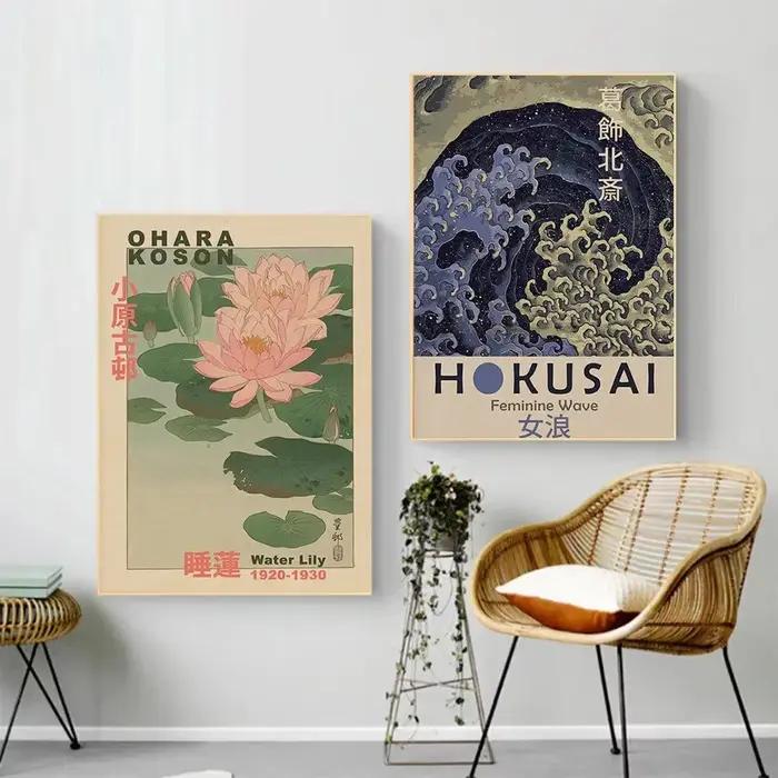 Hokusai Ohara Koson affiche d'art japonais Vintage chambre d'amis maison Bar café décoration
