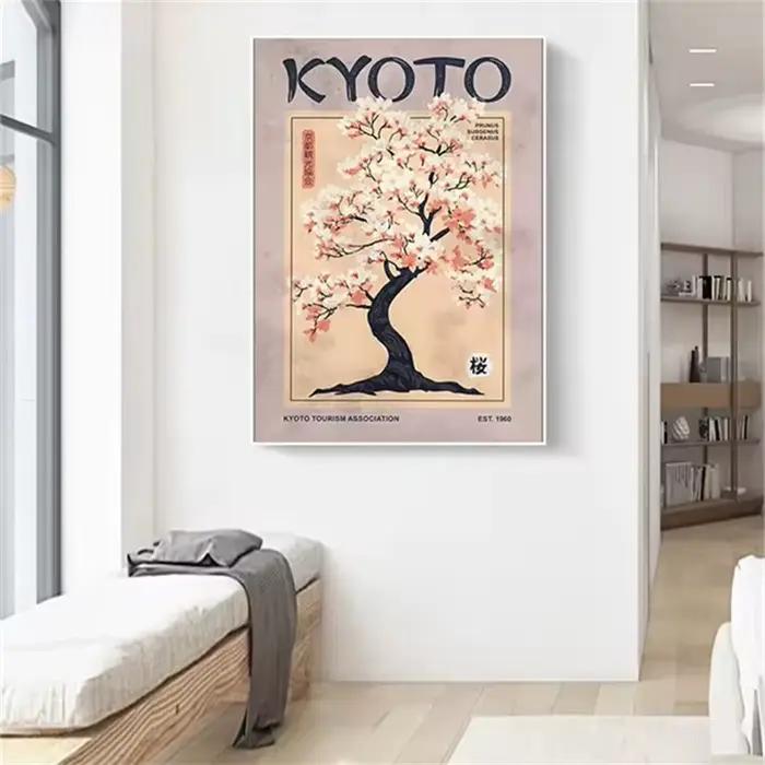 Affiche de voyage japonaise imprimée pour salon