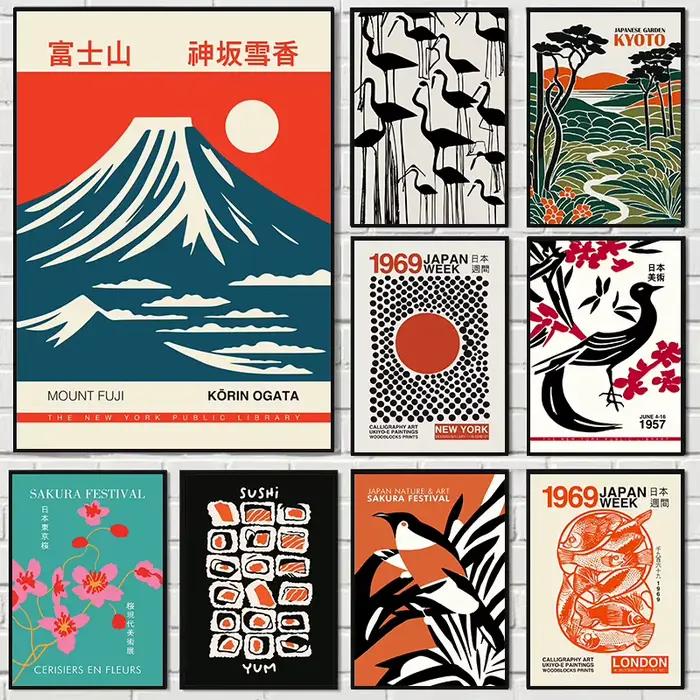 Affiches et imprimés de Culture japonaise Vintage