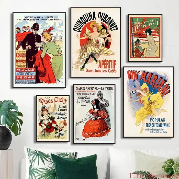 Affiche bohème d'art français vintage pour la décoration intérieure