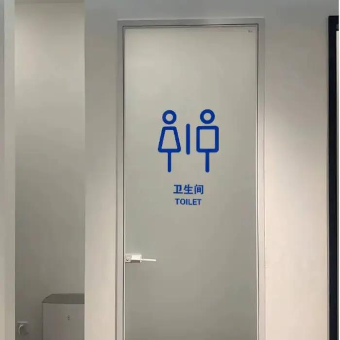 Autocollants de porte en bois pour salle de bain