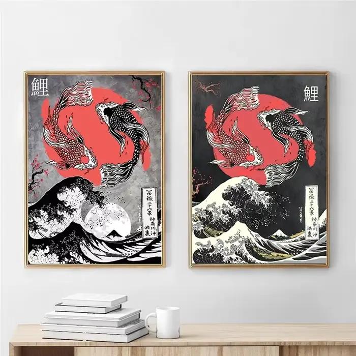 Peinture sur toile grande ondulée Kana Nagawa