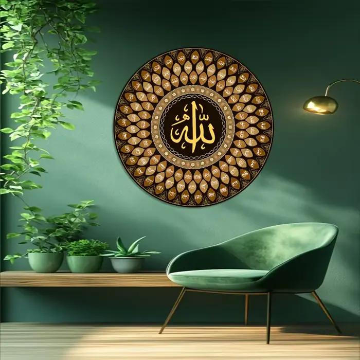 Panneau rond en étain avec calligraphie islamique – 99 noms d'Allah – Décoration murale en métal pour salon et bureau