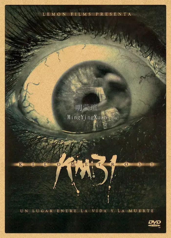 Affiche de film d'horreur classique