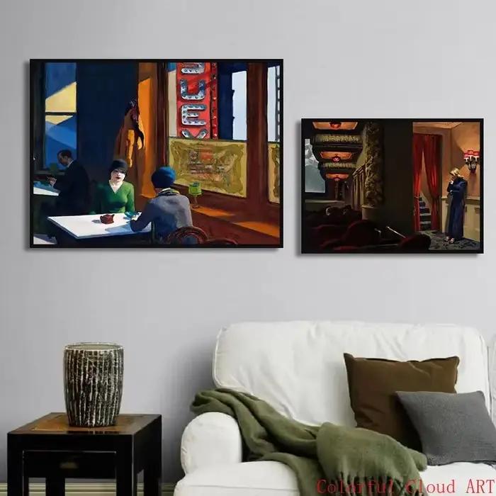 Affiche Edward Hopper, images modulaires de personnes au soleil