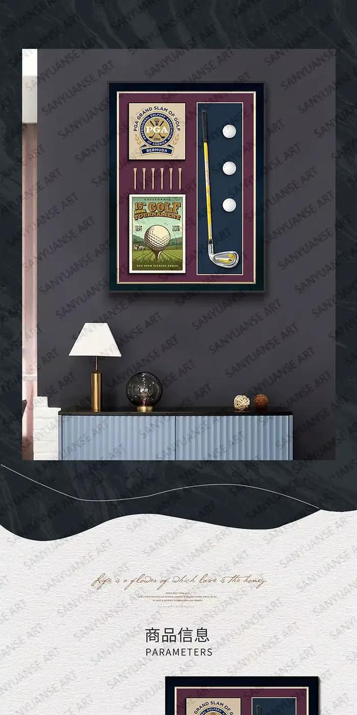 Peinture décorative tridimensionnelle 60x80 Golf