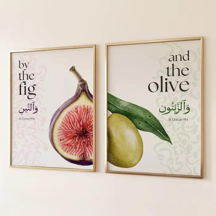 Figues et olives sans cadre mur islamique arabe anglais coran versets moderne
