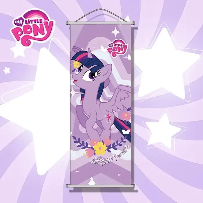 Peintures suspendues My Little Pony