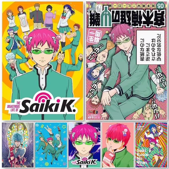 Saiki K affiche