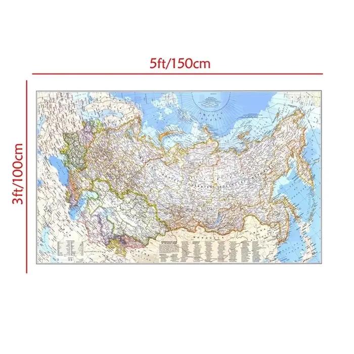 Affiche murale rétro carte du monde de la russie 1976, 150x100cm, image, peinture artistique, fournitures de bureau éducatives, décoration de maison