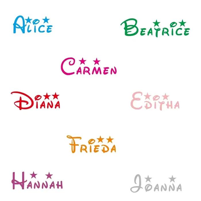 Autocollant mural étoile personnalisé nom